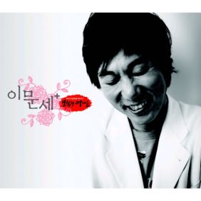 발칙한여자들