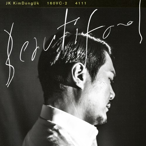 JK김동욱(BEAUTIFOOL)