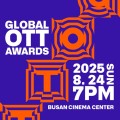 Global OTT 영화제